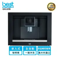 在飛比找momo購物網優惠-【BEST 貝斯特】G6120B 嵌入式全自動咖啡機(含基本