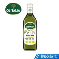 在飛比找蝦皮商城優惠-義大利Olitalia 奧利塔高溫專用葵花油(750ml) 