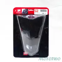 在飛比找蝦皮購物優惠-《MOTOTWO》YAMAHA 山葉原廠精品 魔多堂 BWS