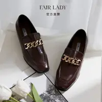 在飛比找蝦皮商城優惠-FAIR LADY 優雅小姐 潮流鏈條方頭低跟樂福鞋 咖啡紅