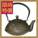 日本鐵壺茶壺-鑄鐵泡茶品茗南部鐵器水壺老鐵壺2款61i38【獨家進口】【米蘭精品】