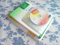 在飛比找Yahoo!奇摩拍賣優惠-99/2010~全新【電機機械-古正信】DVD函授 影音課程