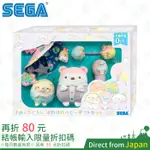 日本 SEGA TOYS 角落生物安撫玩具禮盒組 可水洗玩偶 安撫搖鈴 嬰兒車掛飾 手抓棒 彌月禮盒 新生兒 嬰幼兒玩具