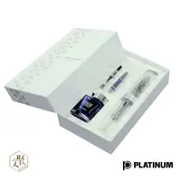 在飛比找PChome24h購物優惠-PLATINUM 白金 CURIDAS 按壓式鋼筆套組-透明