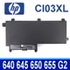 HP CI03XL 原廠 電池 HP 640 G2 645 G2 650 G2 655 G2 (8.8折)