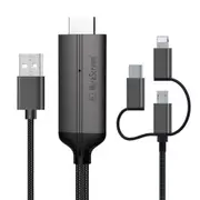 USB Type-C to HDMI Lightning Pin Micro USB 1080P Adapter Cable Audio Video Lead TV USB