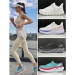 2024 超級跑鞋HOKA ONE CLIFTON8男HOKA CLIFTON 8男女透氣耐磨戶外越野跑鞋 2IWE