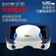VR眼鏡 千幻魔鏡vr眼鏡手機用通用大屏3d魔鏡虛擬5-7英寸ar眼鏡vr游戲 交換禮物