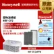 美國Honeywell 寵物濾網組 HRF-CP2(適用HHT-013APTW)