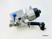 Oil Cooler for Ford C-MAX FOCUS GALAXY KUGA MONDEO S-MAX 2.0TCDI EEP/FR/037A