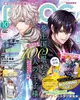 【ACG網路書店】(代訂)0765117100 Bs-LOG 2017年10月號 封面:夢王國 附:IDOLISH7七瀨陸海報