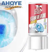 在飛比找PChome24h購物優惠-【Ahoye】瞬潔馬桶自動清潔劑 350mL (馬桶清潔 馬