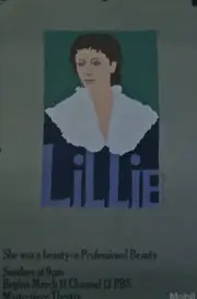 LILLIE ORIGINAL 1978 PBS MASTERPIECE THEATRE POSTER 46" X 30" MINT