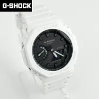 在飛比找樂天市場購物網優惠-G-SHOCK 農家橡樹GA-2101黑面白色【NECG41