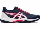 BARGAIN || Asics Gel Game 7 Womens Netball Shoes (B Standard) (405)