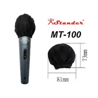 在飛比找蝦皮購物優惠-【六絃樂器】全新 Stander MT-100 拋棄式 一次