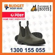 Mongrel Cloudy grey Elastic sided boot (K91085)