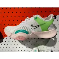 在飛比找蝦皮購物優惠-NIKE W SUPERREP GO 2 女訓練鞋-慢跑 路