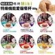 【24罐組】SEEDS 惜時 聖萊西 Miki 特級機能愛貓餐杯80g Miki鮮湯凍起來 原型食材熬煮湯底 貓罐頭