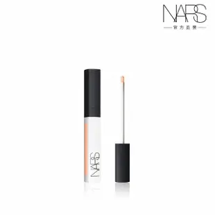 【NARS】妝點校色遮瑕蜜LIGHT