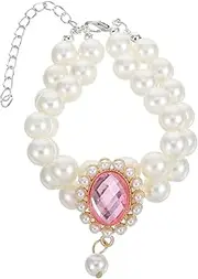 Happyyami Pet Pearl Necklace Pet Dog Collars Puppy Collars Cat Neck Collar Plush Animals Pearl Collars Cartoon Plush Chinese Animals Kitten Collars Charm Necklace Kit Nozzle Pink Abs