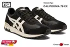 Onitsuka Tiger CALIFORNIA 78 EX ( BLACK/OATMEAL ) 1183A355.002 [Unisex] Casual