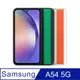 Samsung三星 原廠Galaxy A54 5G專用 邊框保護殼 - 附指環帶 EF-XA546C (公司貨)
