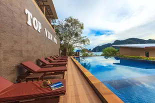 皮皮頂級景觀度假村Phi Phi Top View Resort