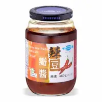 在飛比找蝦皮商城優惠-明德食品 風味手釀辣豆瓣醬460g 純素 中辣 官方直營 岡