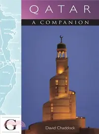 在飛比找三民網路書店優惠-Companion Guides Qatar ─ A Com