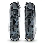 【圓融文具小妹】瑞士 維氏 VICTORINOX 瑞士刀 經典海軍迷彩 58MM 7用 0.6223.942 #1050