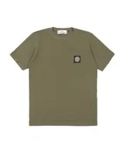 Compass-motif cotton T-shirt 8Y,14Y,10Y olive green