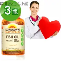 在飛比找蝦皮購物優惠-美國Sundown日落恩賜 精萃深海魚油1200mg(100