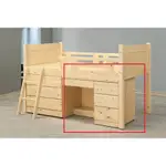 OBIS 桌子 書桌 實木桌 松木實木3尺書桌