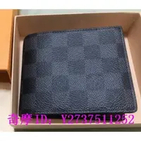 在飛比找蝦皮購物優惠-二手精品 LV AMERIGO 棋盤格 帆布 男士錢包 短夾