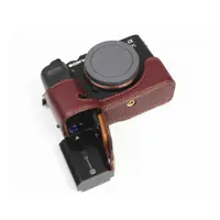 在飛比找ETMall東森購物網優惠-索尼微單A7C螺絲硅膠套相機包