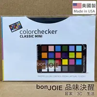 在飛比找蝦皮商城精選優惠-美製 Calibrite ColorChecker Clas