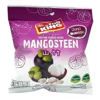 在飛比找樂天市場購物網優惠-泰國 FRUIT KING MANGOSTEEN 山竹乾 榴