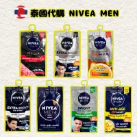 在飛比找蝦皮購物優惠-［潘潘商店］泰國代購🇹🇭 NIVEA MEN 精華液 防曬乳