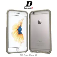 在飛比找Yahoo!奇摩拍賣優惠-【西屯彩殼】 Deason.iF Apple iPhone 