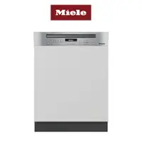 在飛比找蝦皮商城優惠-Miele G7104C SCi 半嵌式 60cm 220V