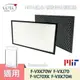 HEPA 濾心 蜂巢顆粒活性碳濾網 適用PANASONIC國際牌F-VXK70W F-VC70XK F-VXJ70加濕空氣清淨機