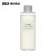 【MUJI 無印良品】MUJI導入化妝水/200ml