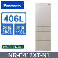 在飛比找蝦皮購物優惠-Panasonic 國際牌  NR-E417XT-N1  4