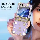 Slim Clear Phone Case Cover W/ Hinge For Samsung Galaxy Z Flip 6 5 Flip 4 3 Star
