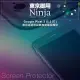 【Ninja 東京御用】Google Pixel 3（5.5吋）專用高透防刮無痕螢幕保護貼
