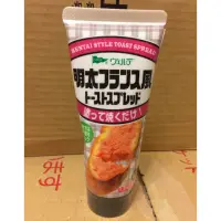 在飛比找蝦皮購物優惠-日本QP 明太子果醬 抹醬 吐司醬100g Kewpie 風