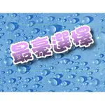全新《最豪選擇》CHIMEI 奇美 快煮壺 KT-17SUT0【小家電好便宜】