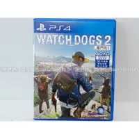 在飛比找蝦皮購物優惠-PS4 Watch Dogs 2 看門狗 2 中文版