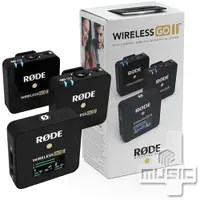 在飛比找蝦皮購物優惠-RODE Wireless GO II 一對二微型無線麥克風